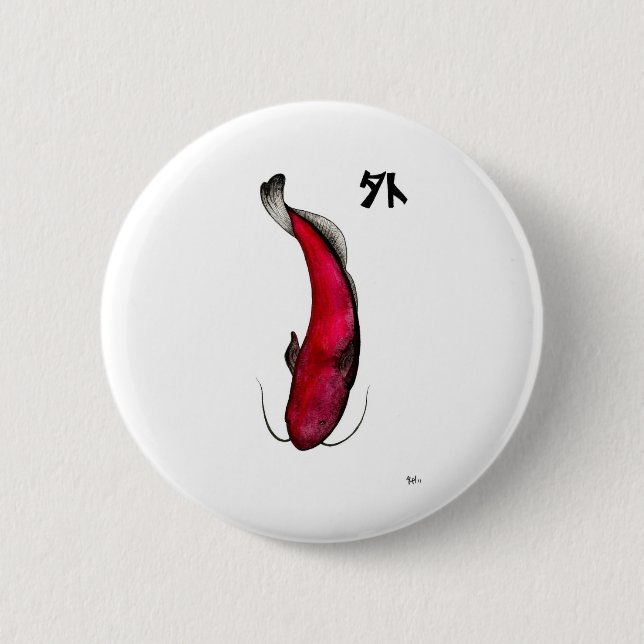 Bóton Redondo 5.08cm peixe-gato vazio japonês (Frente)