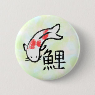 Bóton Redondo 5.08cm Peixe Koi com Kanji