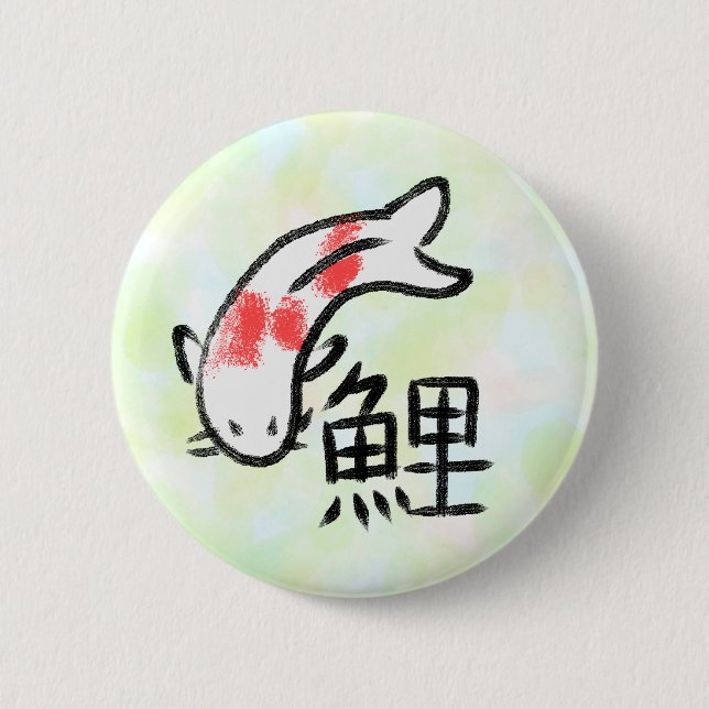 Bóton Redondo 5.08cm Peixe Koi com Kanji (Frente)