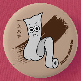 Bóton Redondo 5.08cm Pequeno Ittan-momen Yokai