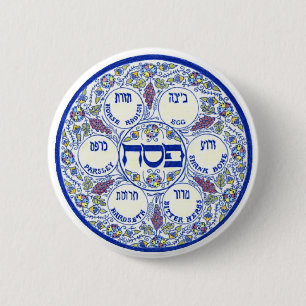 Bóton Redondo 5.08cm Placa de Seder
