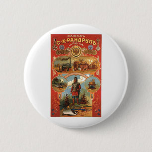 Bóton Redondo 5.08cm Posters da propaganda de União Soviética da guer