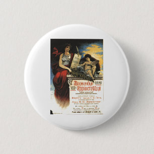 Bóton Redondo 5.08cm Posters da propaganda de União Soviética da guer