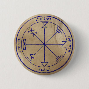 Bóton Redondo 5.08cm Primeiro Pentacle de Jupiter