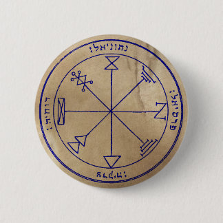 Bóton Redondo 5.08cm Primeiro Pentacle de Jupiter
