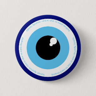 Bóton Redondo 5.08cm Proteção contra os olhos de Mau - ala grega