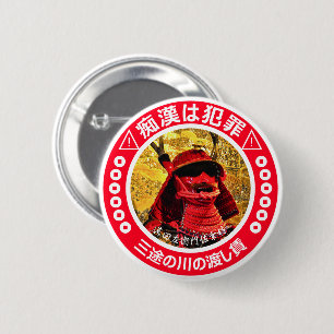Bóton Redondo 5.08cm Pulseira de prevenção ao assédio (versão em japonê