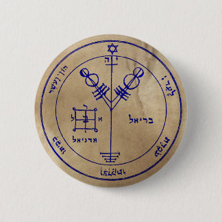 Bóton Redondo 5.08cm Quarto Pentacle de Jupiter