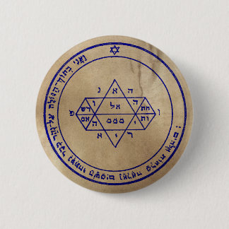 Bóton Redondo 5.08cm Quinto Pentacle de Jupiter