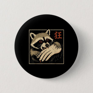 Bóton Redondo 5.08cm Raccoon Id Gosta De Obrigado Meu Dedo Médio Para A