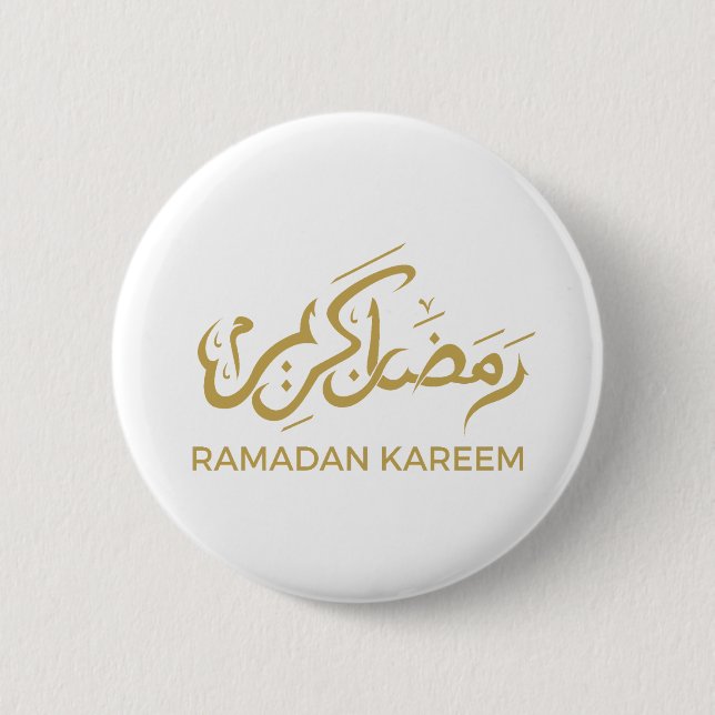 Bóton Redondo 5.08cm Ramadão Kareem Árabe Islâmico (Frente)