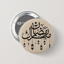 Bóton Redondo 5.08cm Ramadão Mubarak Caligrafia Árabe com Lanternas