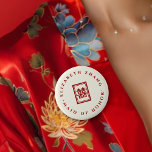 Bóton Redondo 5.08cm Retângulo Clássico com Festa de casamento Chinesa<br><div class="desc">Um design moderno de felicidade dupla dentro de um simples símbolo clássico de retângulo vermelho com dupla linha, botão de pino do nome de etiqueta de festa de casamento 'madrinha de casamento'. Design de felicidade dupla elegante no escrevendo de caligrafia moderna. Um na moda e um design de casamento asiático...</div>