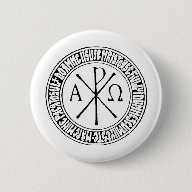 Bóton Redondo 5.08cm Romanian Christogram com oração de Jesus (Frente)