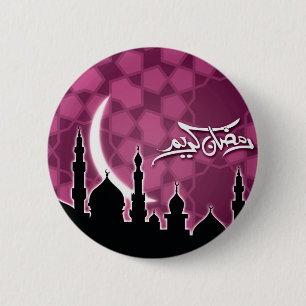 Bóton Redondo 5.08cm Rosa Ramadan Kareem