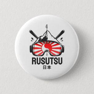 Bóton Redondo 5.08cm Rusutsu Japan Ski Resort Retro Skiing