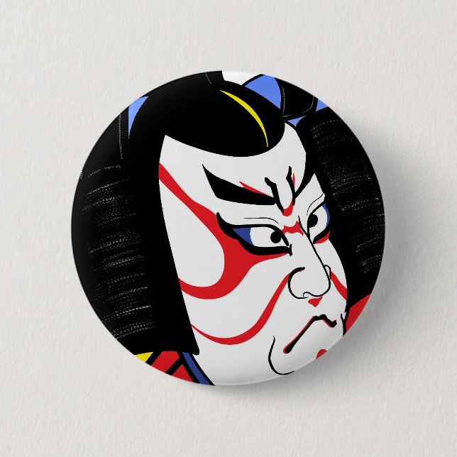 Bóton Redondo 5.08cm Samurai (Frente)