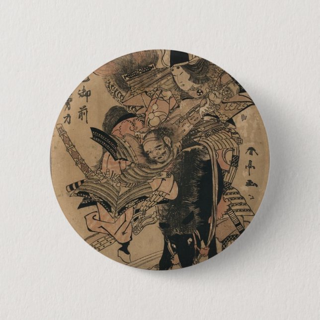 Bóton Redondo 5.08cm Samurai fêmea poderoso que derrota o samurai (Frente)