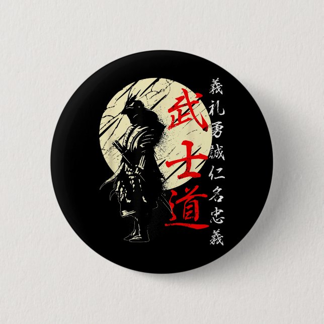 Bóton Redondo 5.08cm Samurai Japão Guerreiro Kanji Código Bushido (Frente)