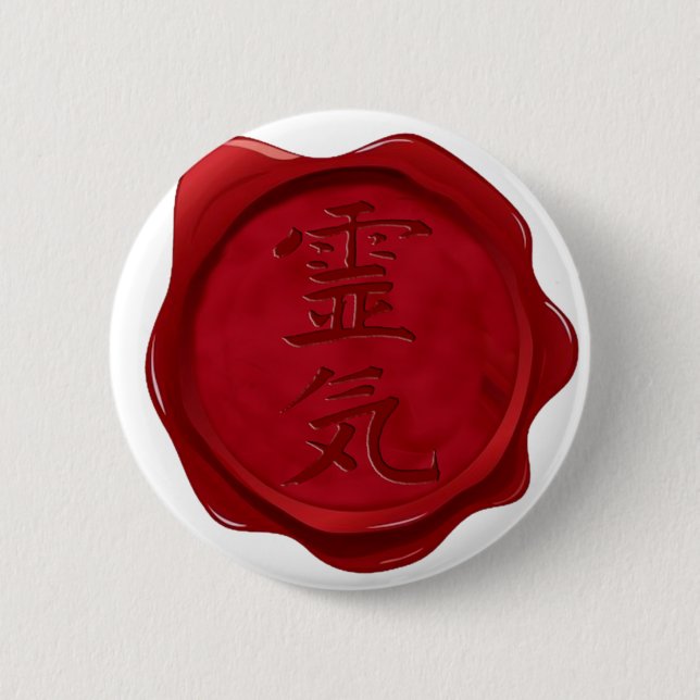 Bóton Redondo 5.08cm selo de cera - REIKI (Frente)
