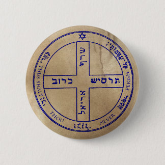 Bóton Redondo 5.08cm Sexto Pentacle de Jupiter