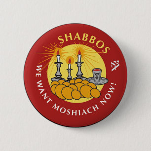 Bóton Redondo 5.08cm Shabbos