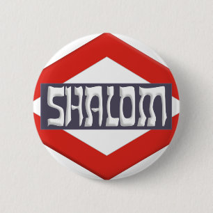 Bóton Redondo 5.08cm Shalom