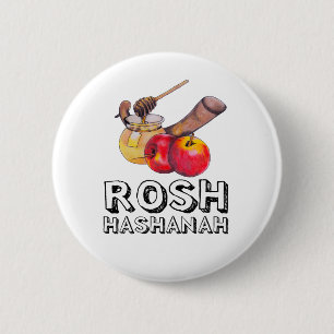 Bóton Redondo 5.08cm Shana Tova / Rosh Hashanah