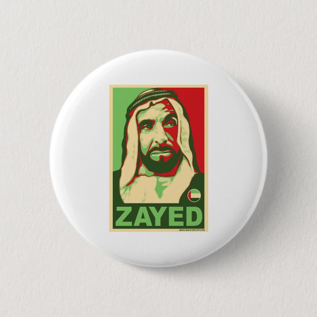 Bóton Redondo 5.08cm Sheikh Zayed Produto (Frente)
