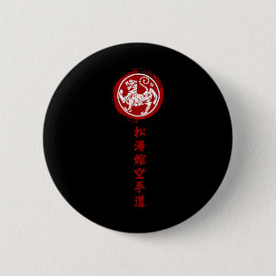 Bóton Redondo 5.08cm Shotokan Karate tradicional japonês