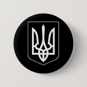 Bóton Redondo 5.08cm Símbolo da Ucrânia Exército Ucraniano Médio Emblem