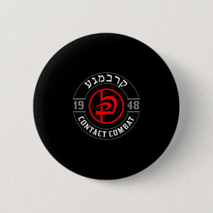 Bóton Redondo 5.08cm Símbolo Hebraico da Krav Old School Logotipo Femin