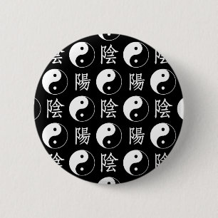 Bóton Redondo 5.08cm Símbolo Yinyang Preto Padrão de Texto Chinês