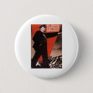 Bóton Redondo 5.08cm Soviete