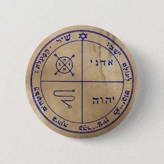 Bóton Redondo 5.08cm Terceiro Pentacle de Jupiter