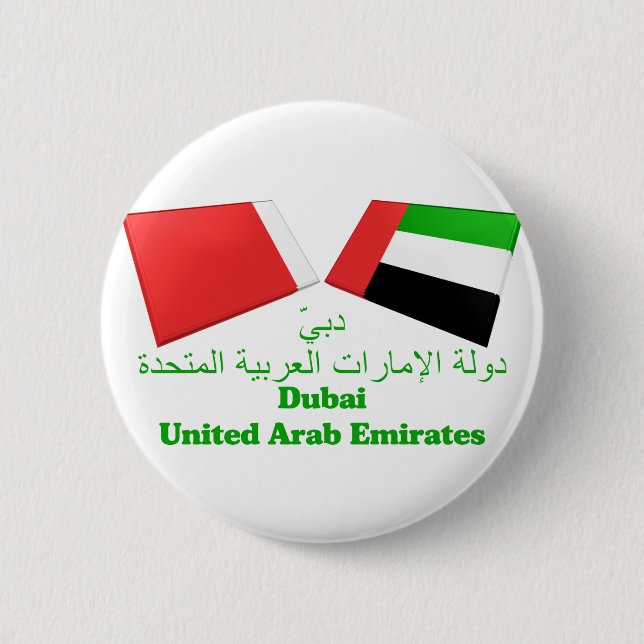 Bóton Redondo 5.08cm UAE & azulejos da bandeira de Dubai (Frente)