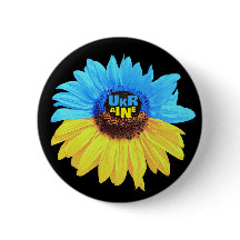 Ukraine watercolor sunflower blue yellow flag