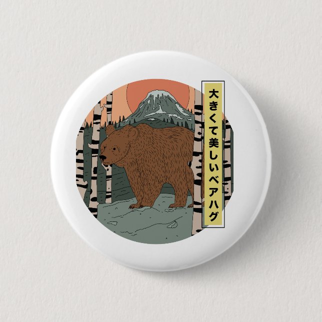 Bóton Redondo 5.08cm Um grande e lindo abraço de urso (Frente)