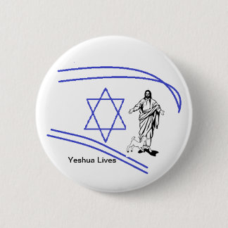 Bóton Redondo 5.08cm Vidas de Yeshua