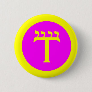 Bóton Redondo 5.08cm watchtowerairpin