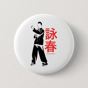 Bóton Redondo 5.08cm Wing Chun Martial Arts Kung Fu