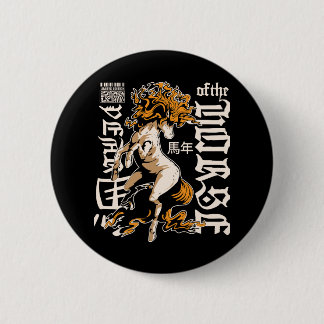 Bóton Redondo 5.08cm Year of the Horse Chinese  – Strength & Freedom