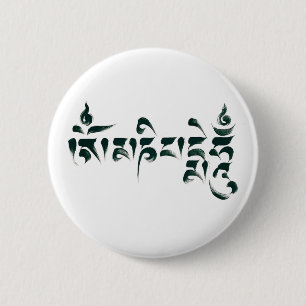 Bóton Redondo 5.08cm Zumbido III do OM Mani Padme