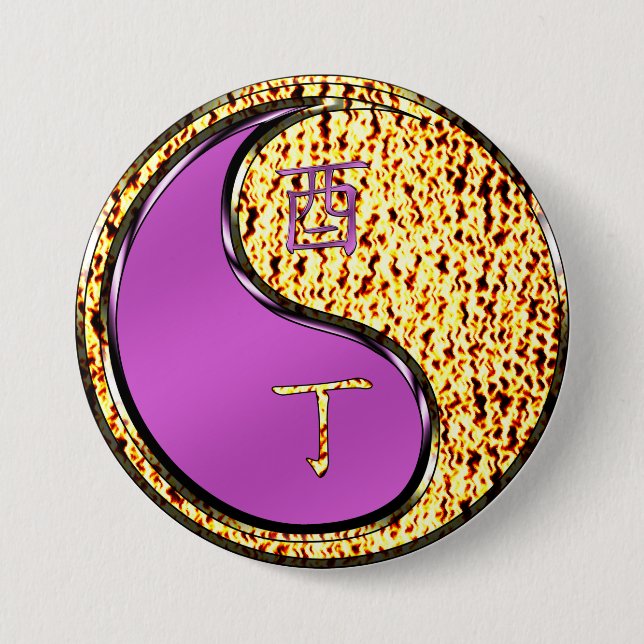 Bóton Redondo 7.62cm Ano da Galeria de Fogo (Frente)