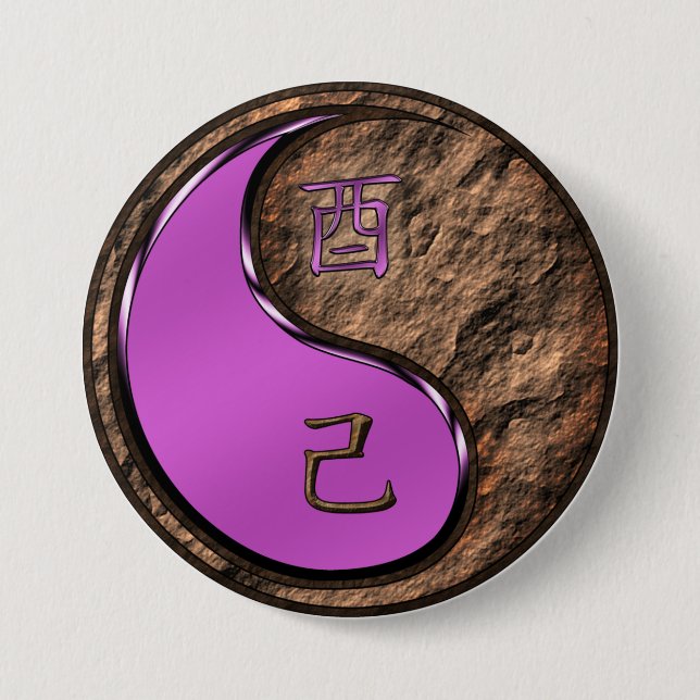 Bóton Redondo 7.62cm Ano do Oroster da Terra (Frente)