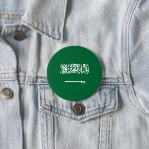 Bóton Redondo 7.62cm Bandeira da Arábia Saudita