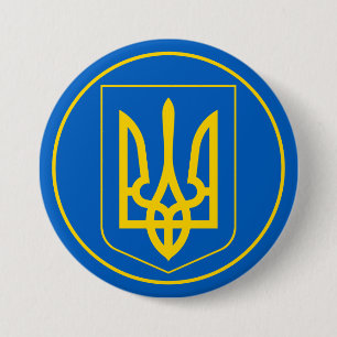 Bóton Redondo 7.62cm botão emblem ukraine