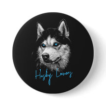 Cabeça De Retrato Irmão Husky Com Olhos Azuis