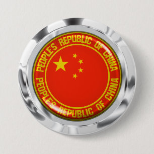 Bóton Redondo 7.62cm China Round Emblem