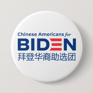 Bóton Redondo 7.62cm Chineses americanos para Biden 3" Button (Sp)